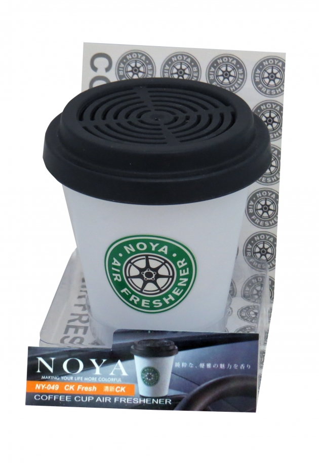 NY-048　咖啡杯造型芳香劑 (芬多精) 3