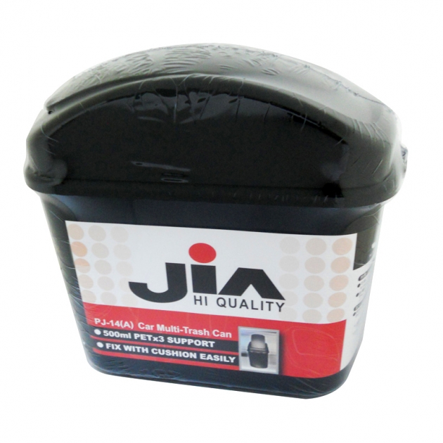 PJ-14(A) / Car Mult-Trash can(BLACK) 3
