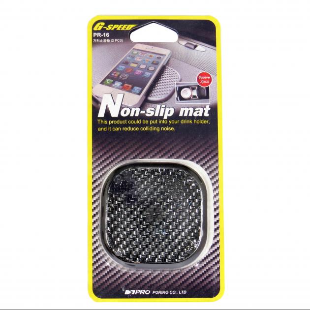 PR-16 / Non-slip mat (square 2pcs) 4