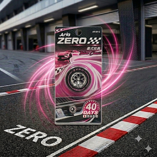 AR-012 ZERO芳香劑-義士經典(粉色) 2