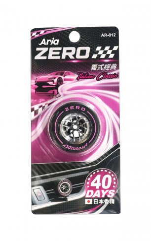 AR-012 ZERO芳香劑-義士經典(粉色) 4